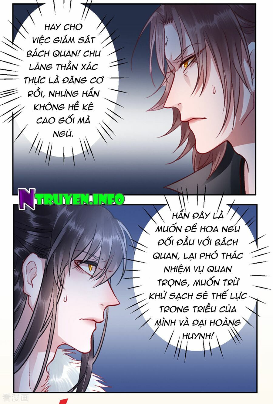 Hoàng phi 9000 tuổi: Chapter 34