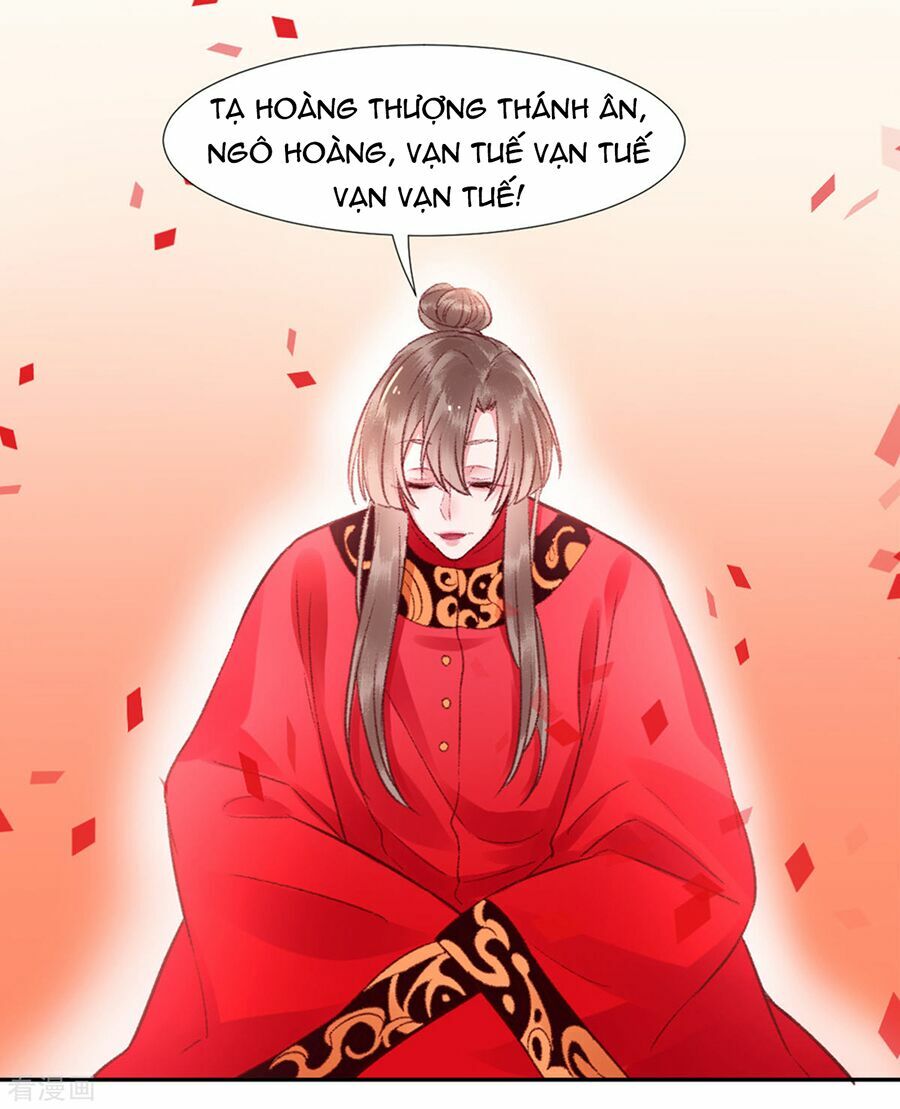 Hoàng phi 9000 tuổi: Chapter 34
