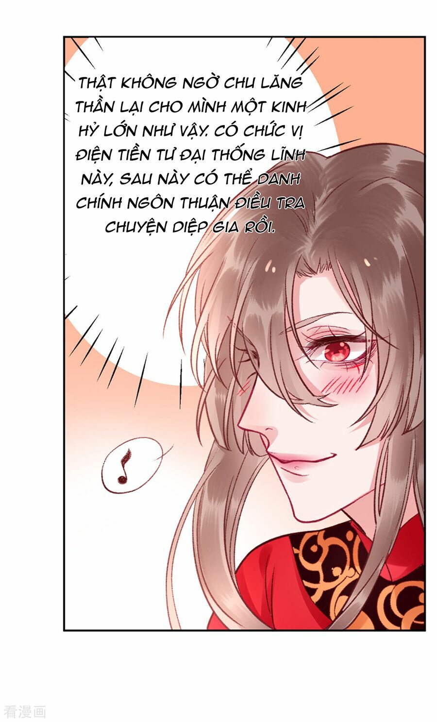 Hoàng phi 9000 tuổi: Chapter 34