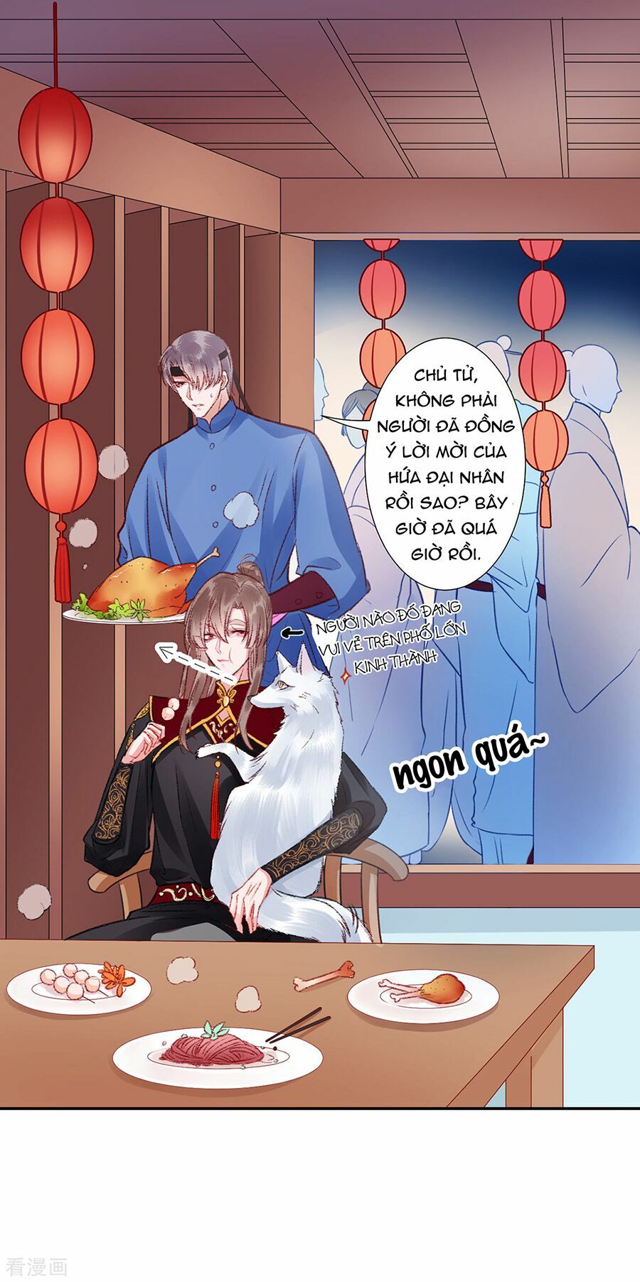 Hoàng phi 9000 tuổi: Chapter 34