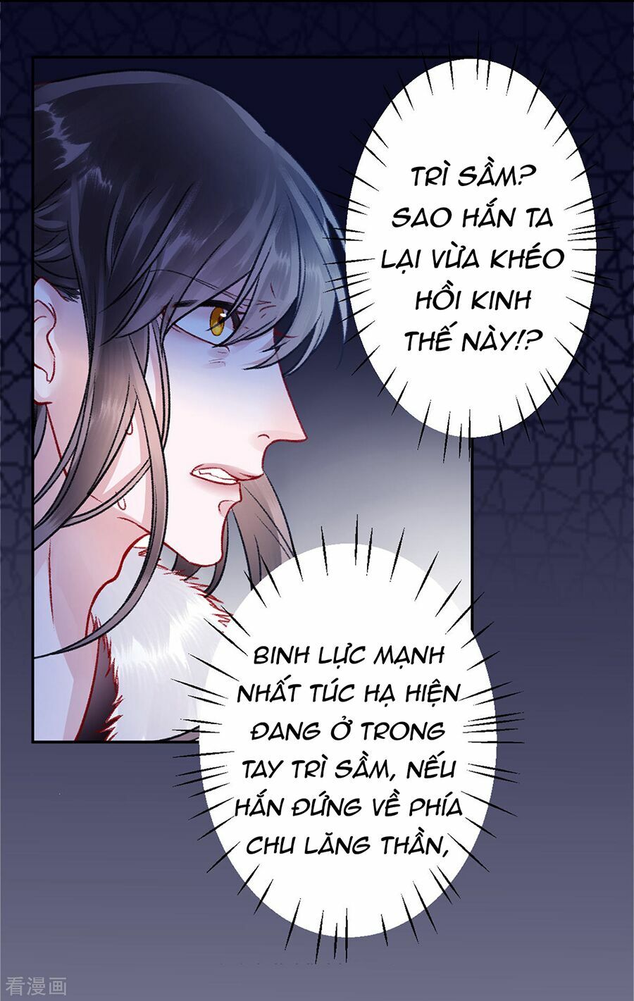 Hoàng phi 9000 tuổi: Chapter 34