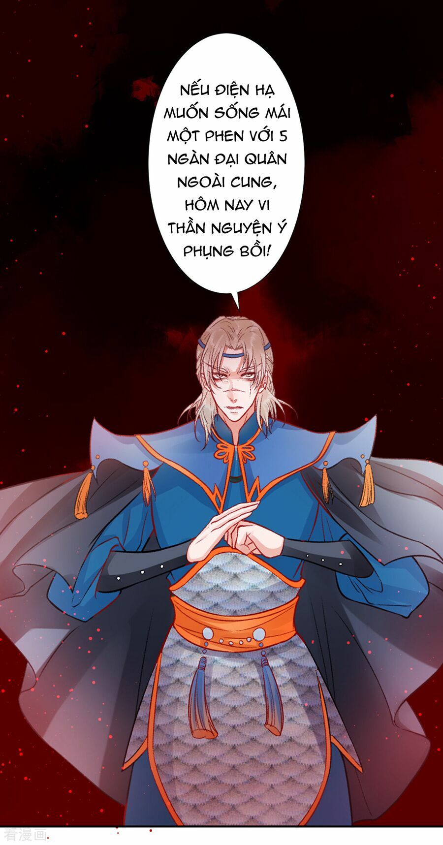 Hoàng phi 9000 tuổi: Chapter 34