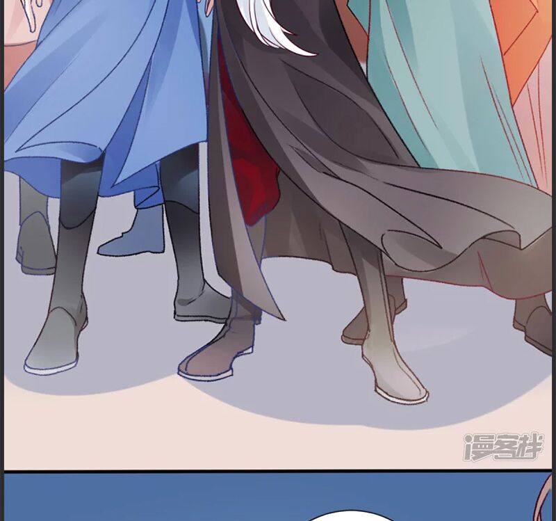 Hoàng phi 9000 tuổi: Chapter 35