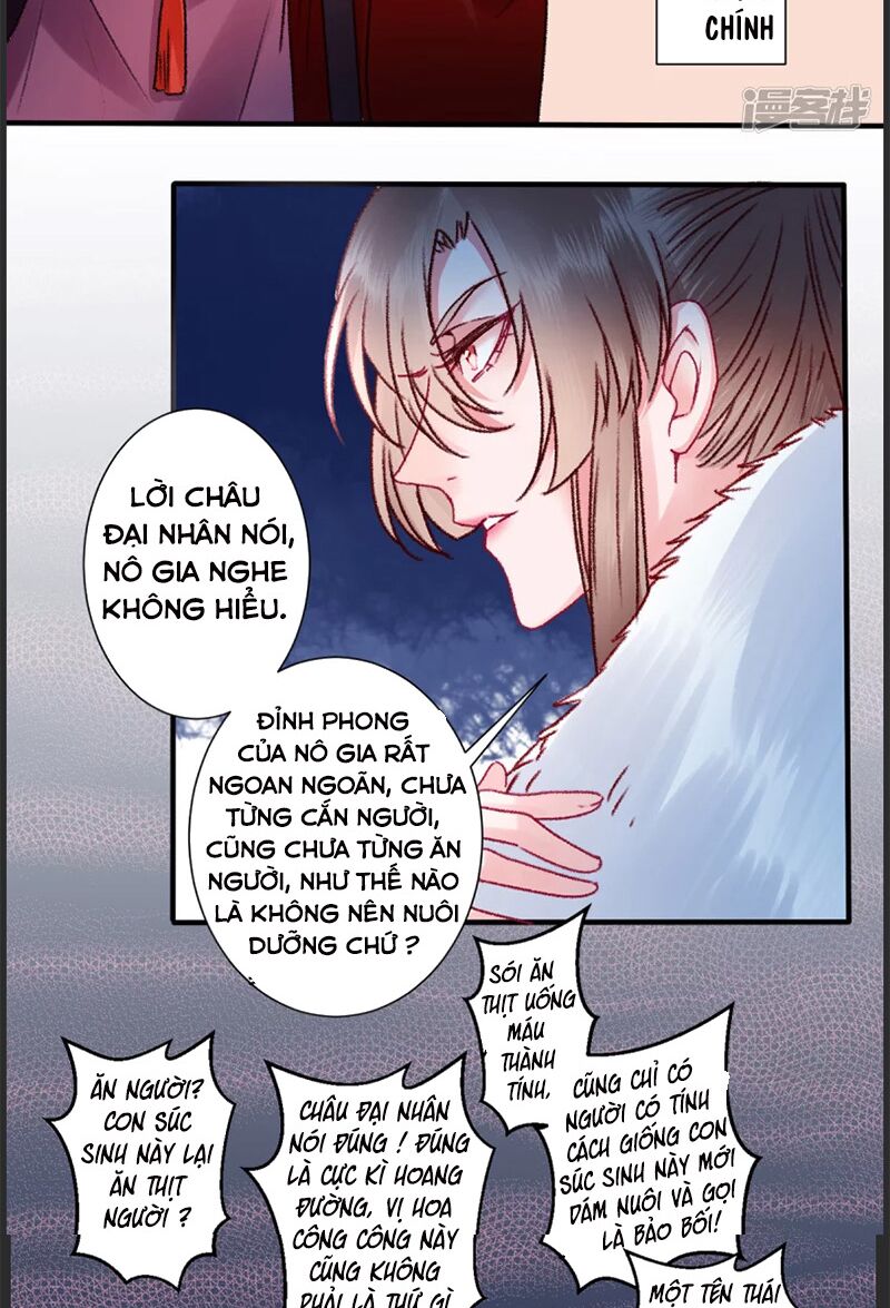 Hoàng phi 9000 tuổi: Chapter 35