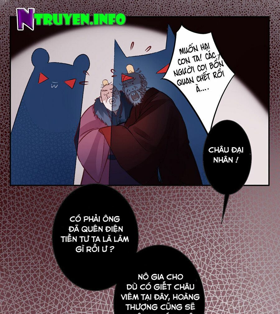 Hoàng phi 9000 tuổi: Chapter 36
