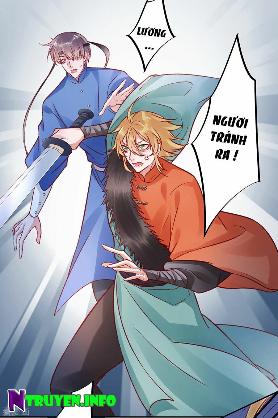 Hoàng phi 9000 tuổi: Chapter 36