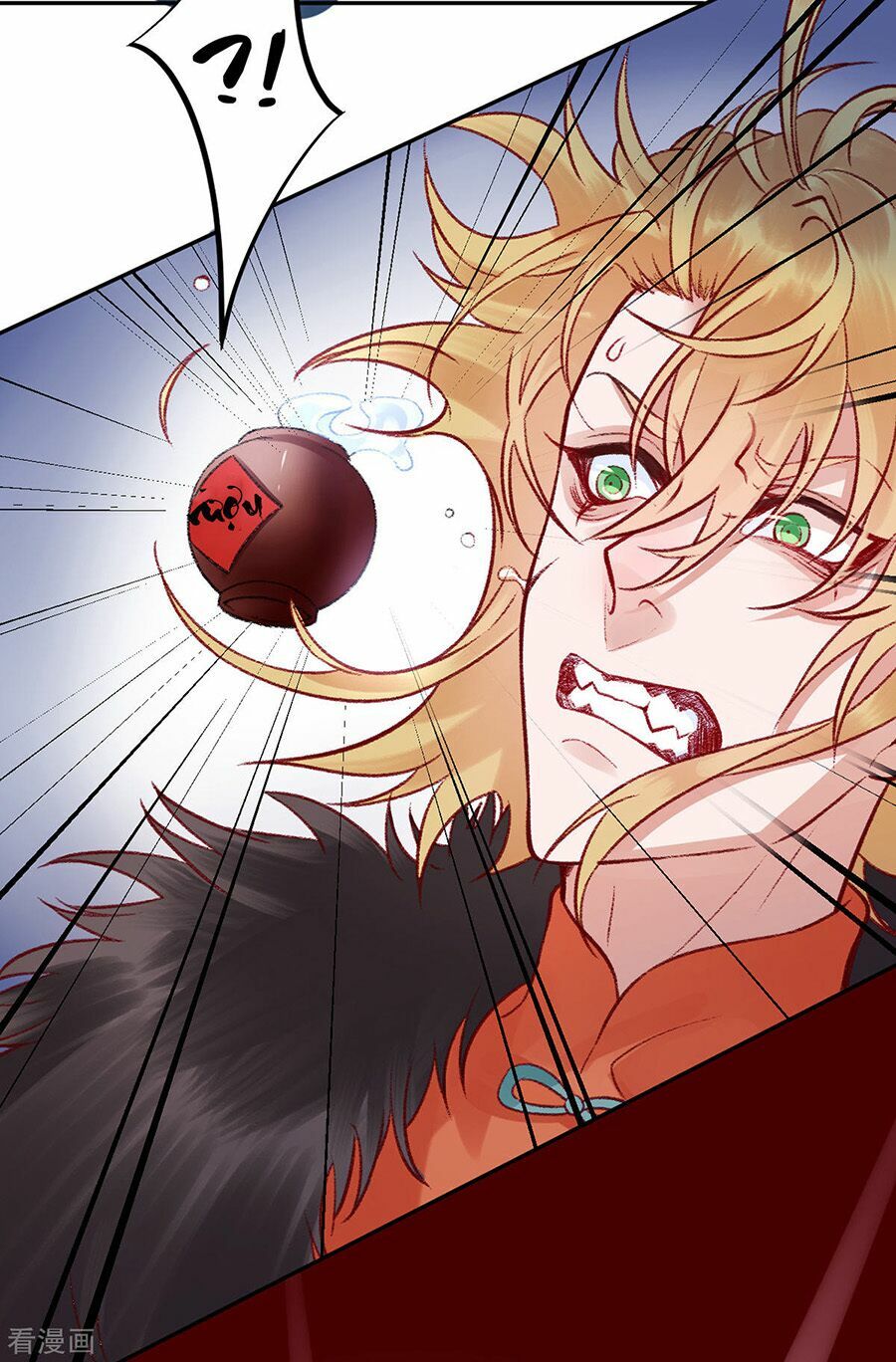 Hoàng phi 9000 tuổi: Chapter 36