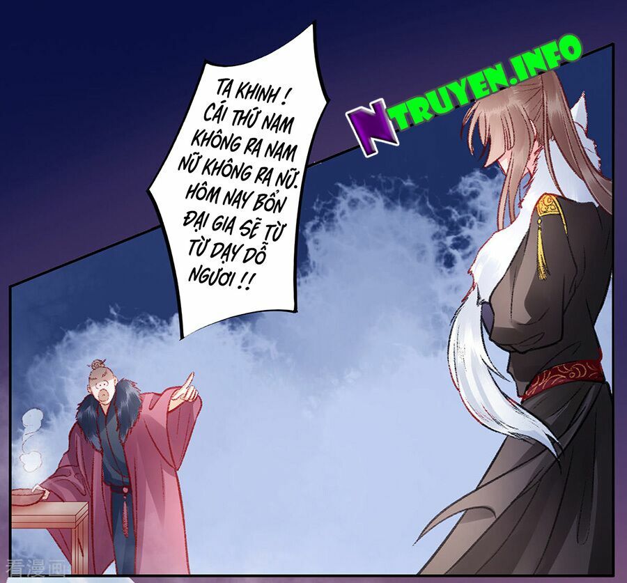 Hoàng phi 9000 tuổi: Chapter 36