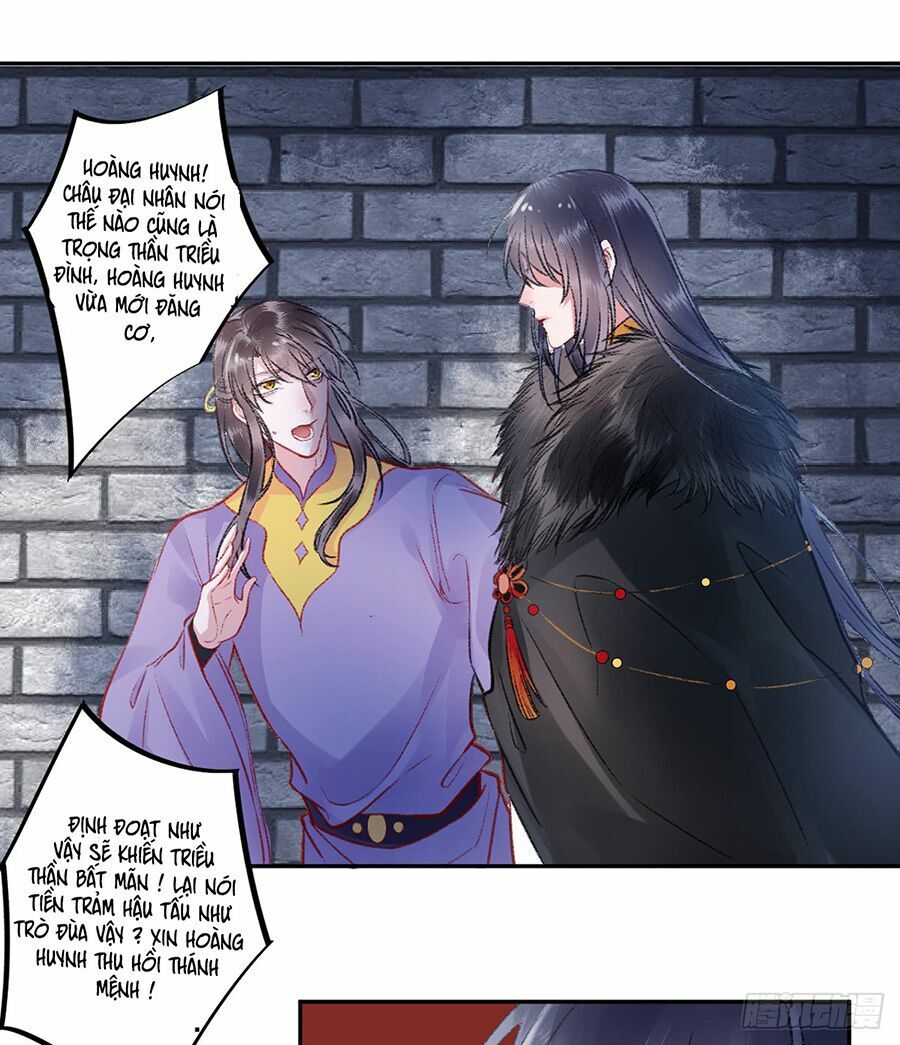 Hoàng phi 9000 tuổi: Chapter 38