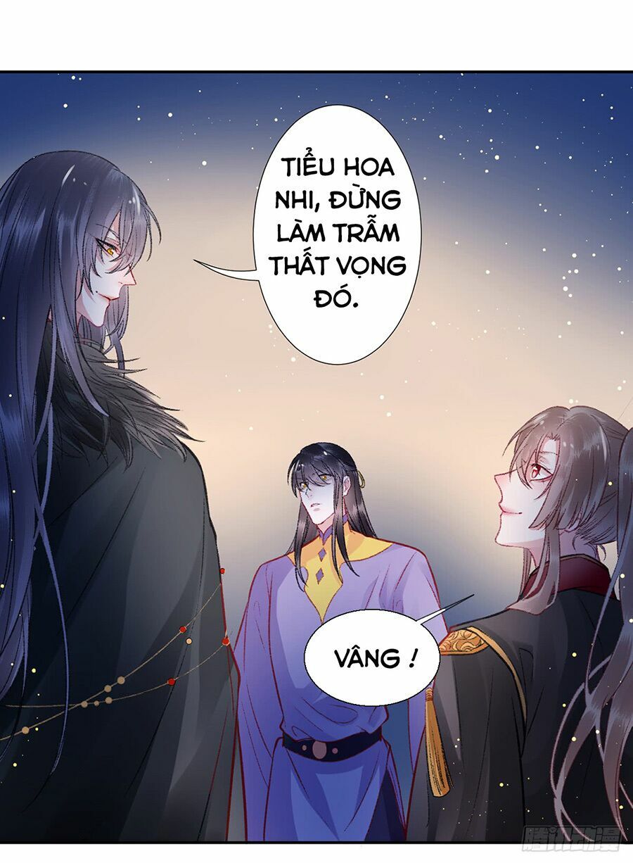 Hoàng phi 9000 tuổi: Chapter 38