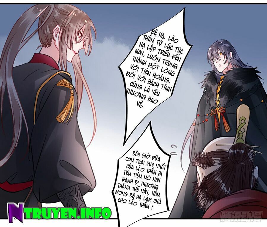 Hoàng phi 9000 tuổi: Chapter 38