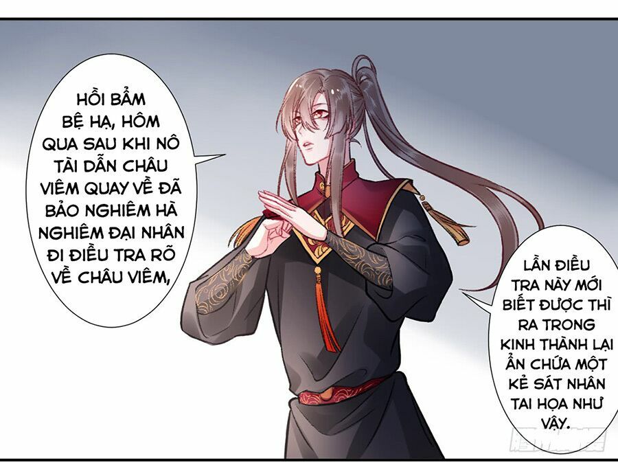 Hoàng phi 9000 tuổi: Chapter 38