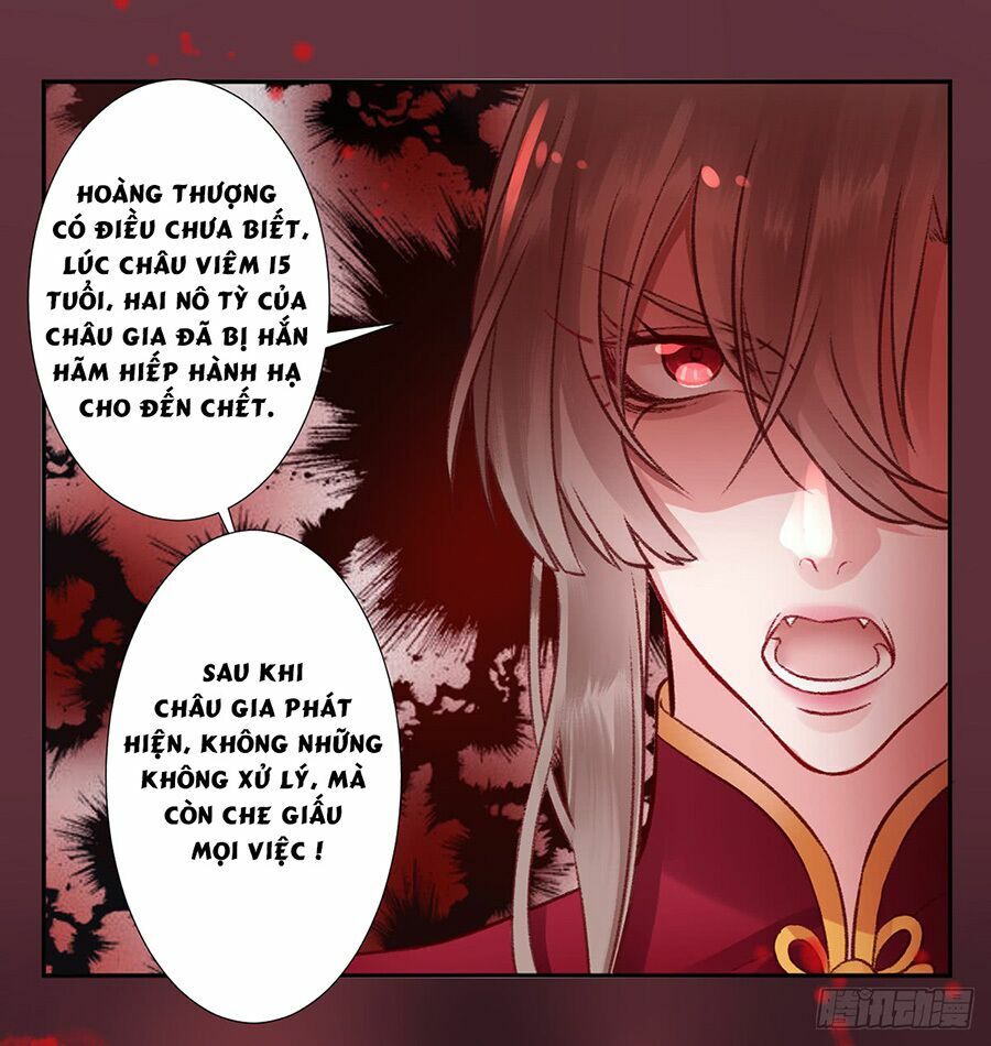 Hoàng phi 9000 tuổi: Chapter 38