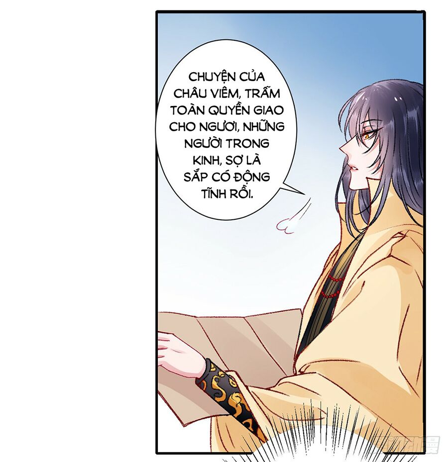 Hoàng phi 9000 tuổi: Chapter 39