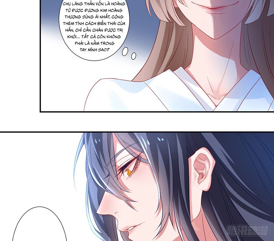 Hoàng phi 9000 tuổi: Chapter 4