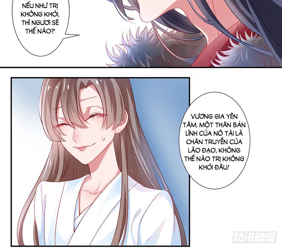 Hoàng phi 9000 tuổi: Chapter 4