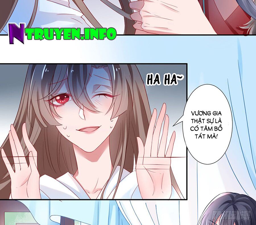 Hoàng phi 9000 tuổi: Chapter 4