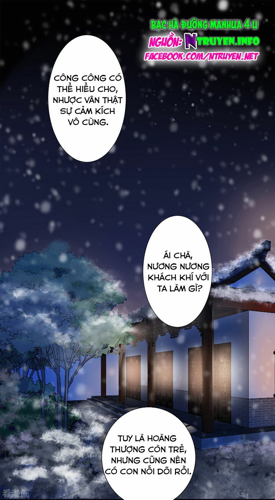 Hoàng phi 9000 tuổi: Chapter 41