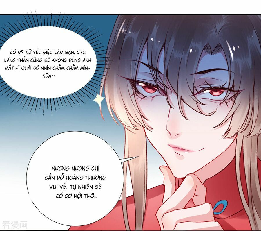 Hoàng phi 9000 tuổi: Chapter 41