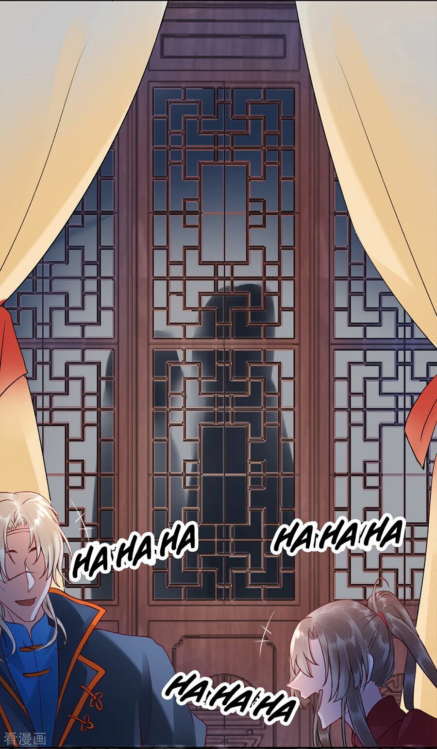 Hoàng phi 9000 tuổi: Chapter 41