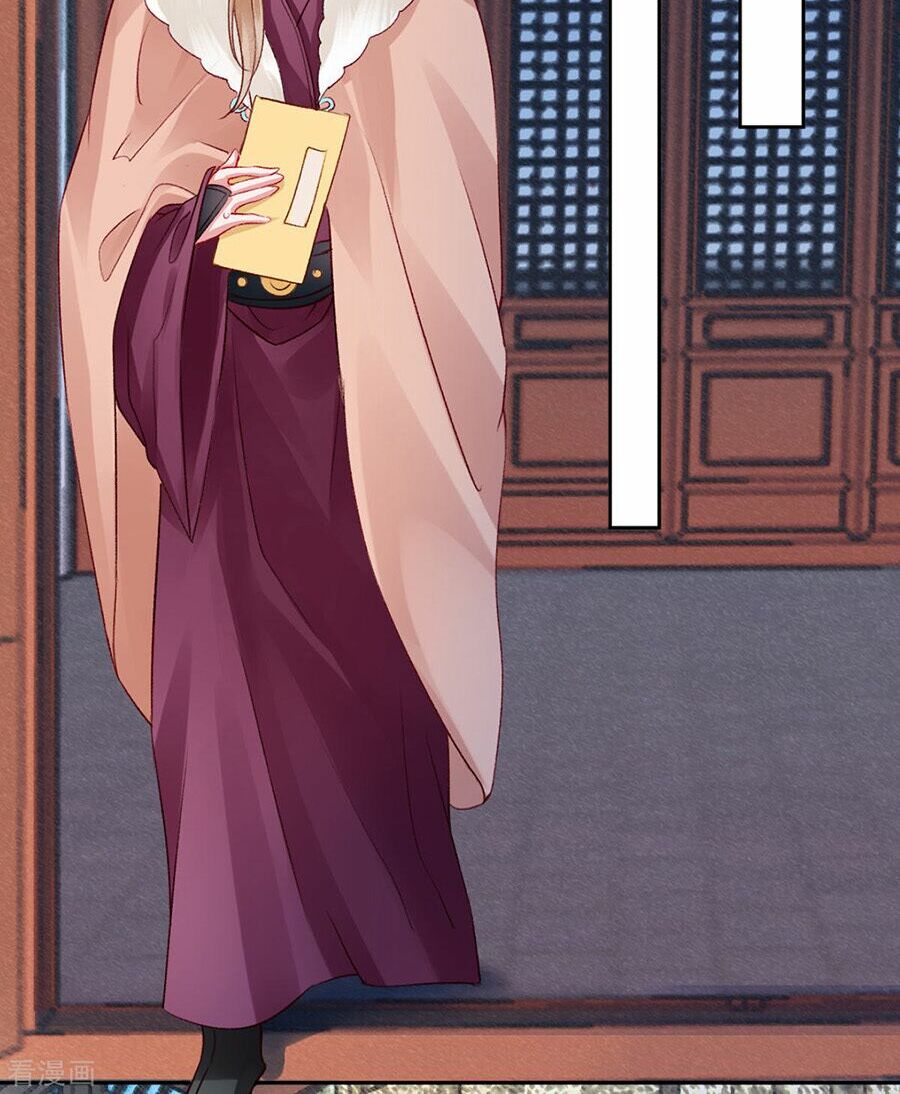 Hoàng phi 9000 tuổi: Chapter 41