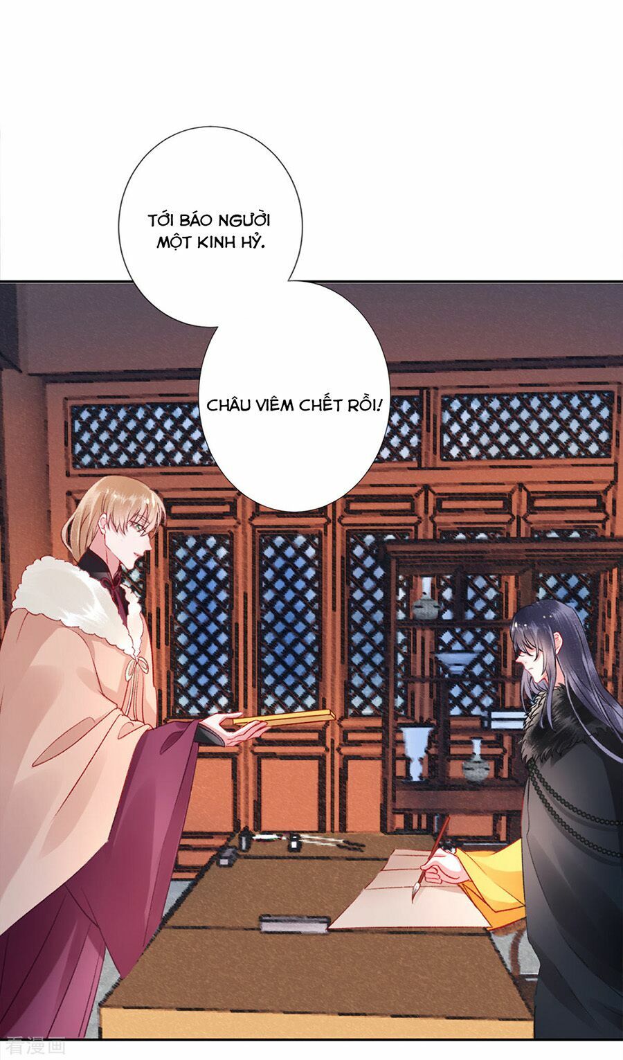 Hoàng phi 9000 tuổi: Chapter 41