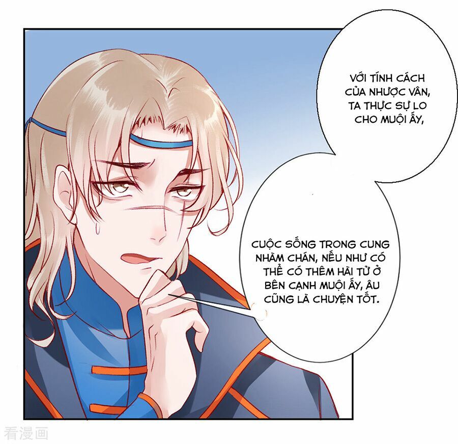 Hoàng phi 9000 tuổi: Chapter 41