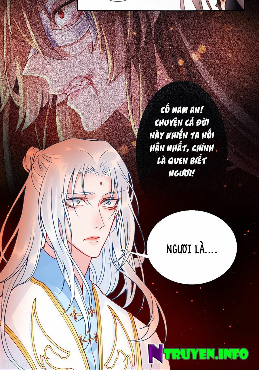 Hoàng phi 9000 tuổi: Chapter 46
