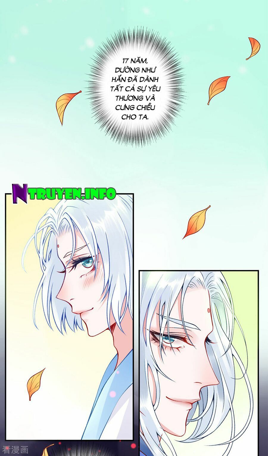 Hoàng phi 9000 tuổi: Chapter 46