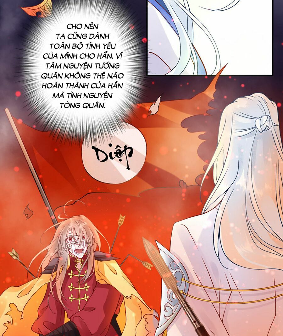 Hoàng phi 9000 tuổi: Chapter 46