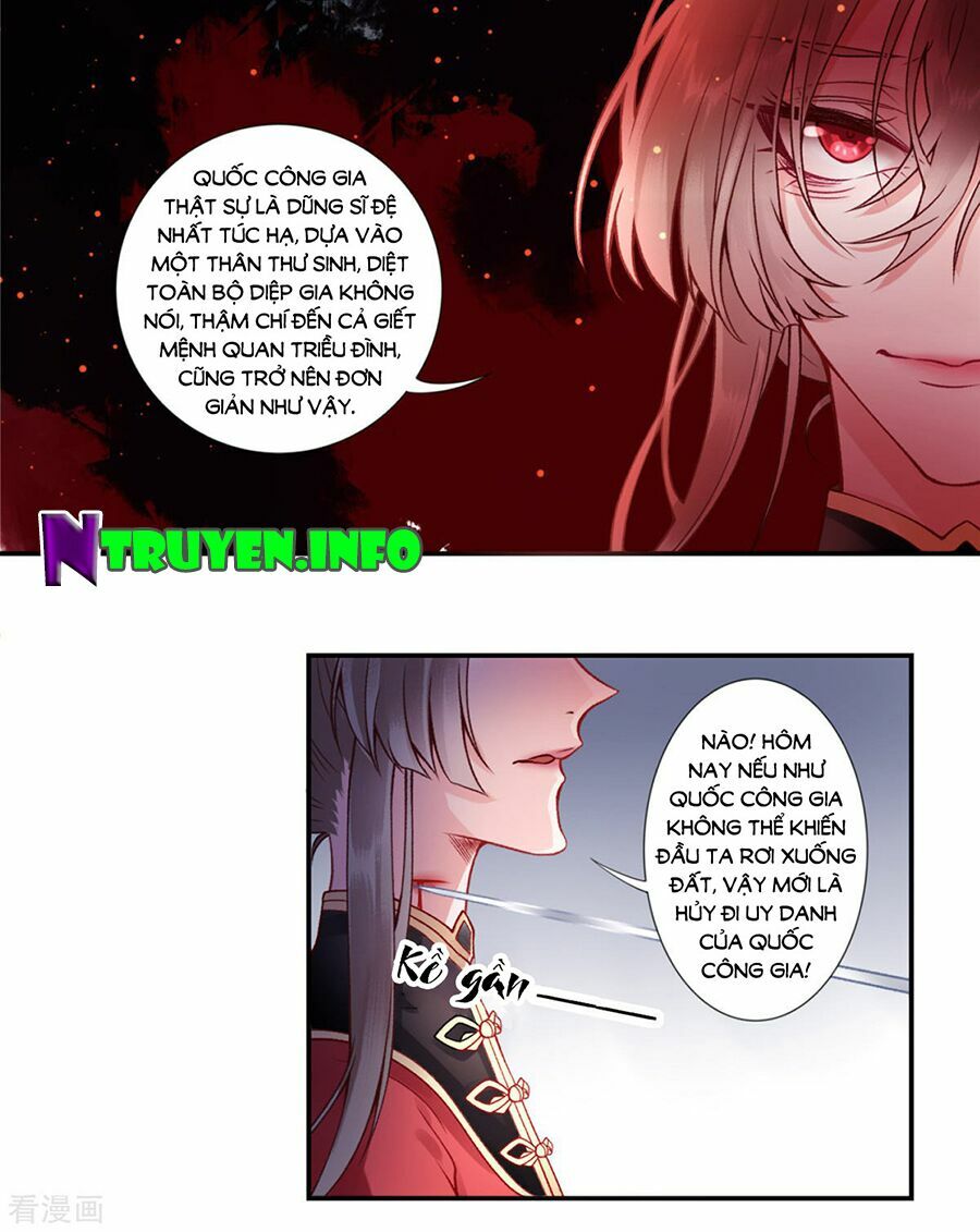 Hoàng phi 9000 tuổi: Chapter 46