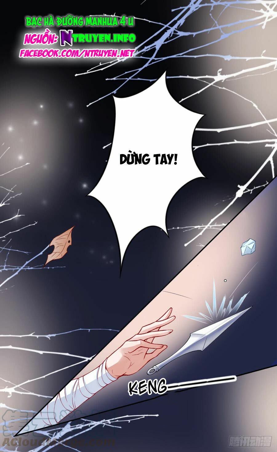 Hoàng phi 9000 tuổi: Chapter 49