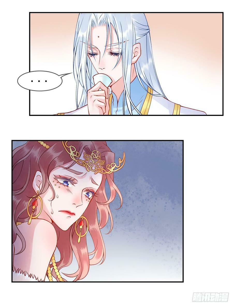 Hoàng phi 9000 tuổi: Chapter 49