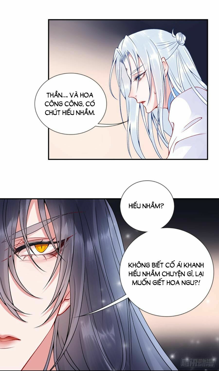 Hoàng phi 9000 tuổi: Chapter 49