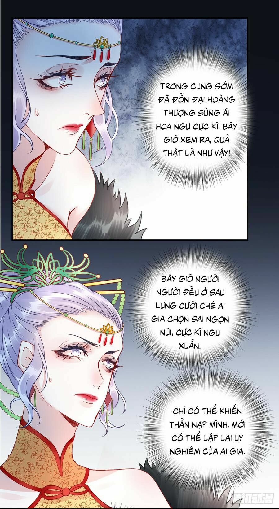 Hoàng phi 9000 tuổi: Chapter 52