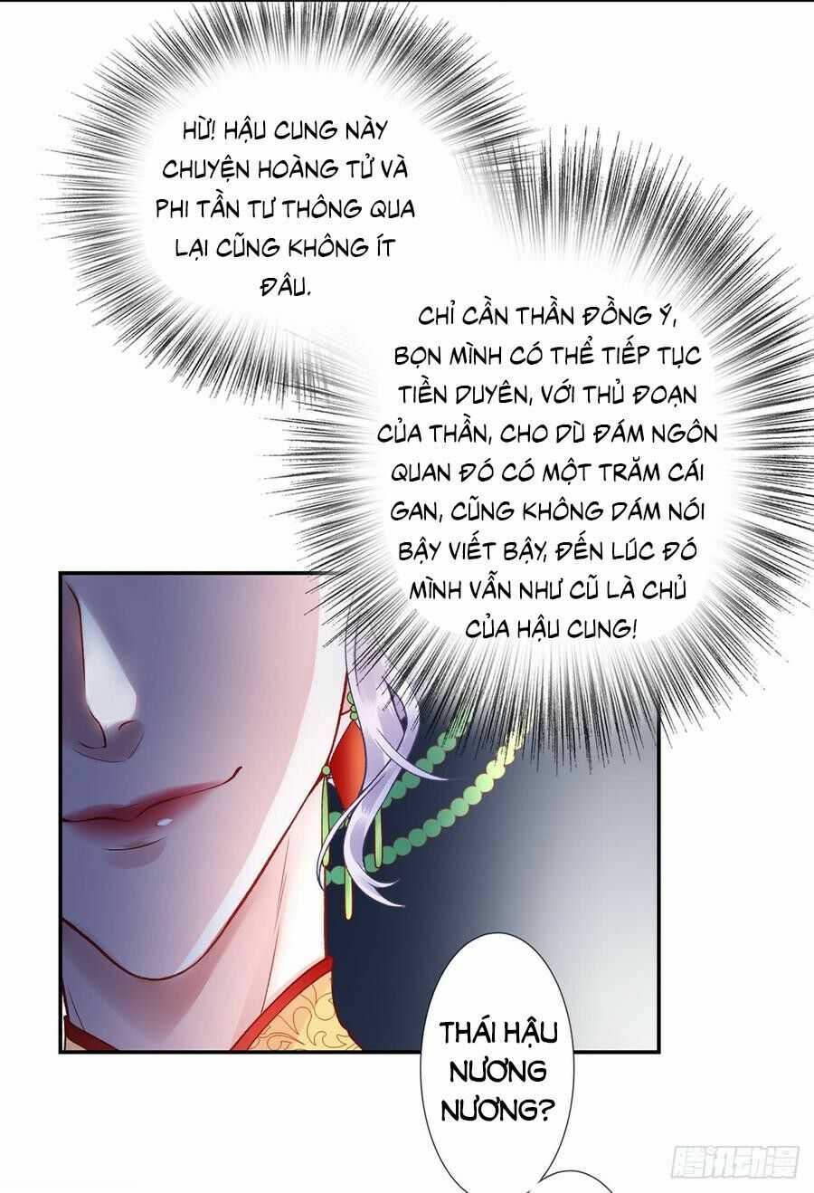 Hoàng phi 9000 tuổi: Chapter 52