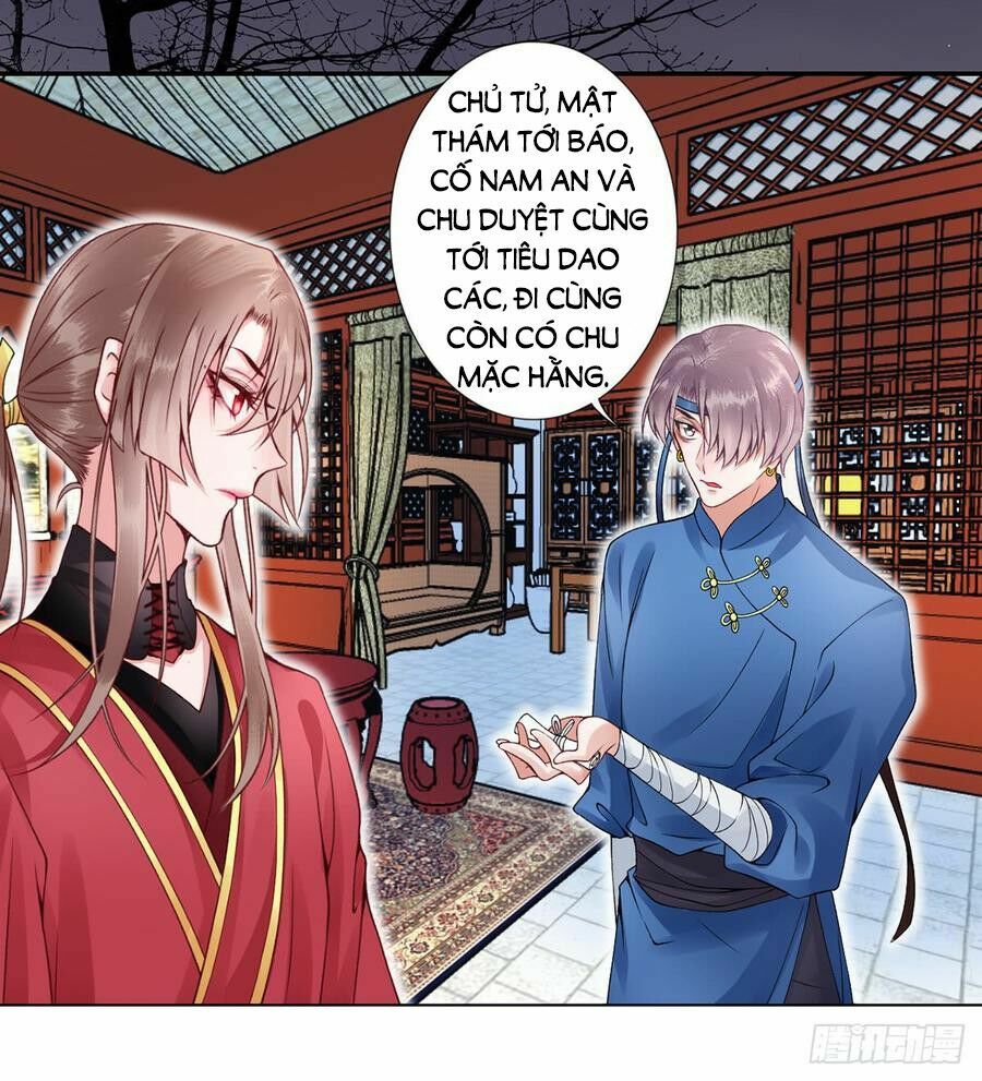 Hoàng phi 9000 tuổi: Chapter 52