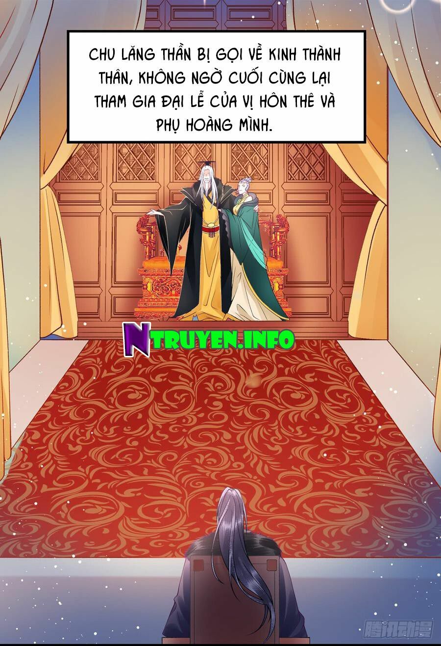 Hoàng phi 9000 tuổi: Chapter 52