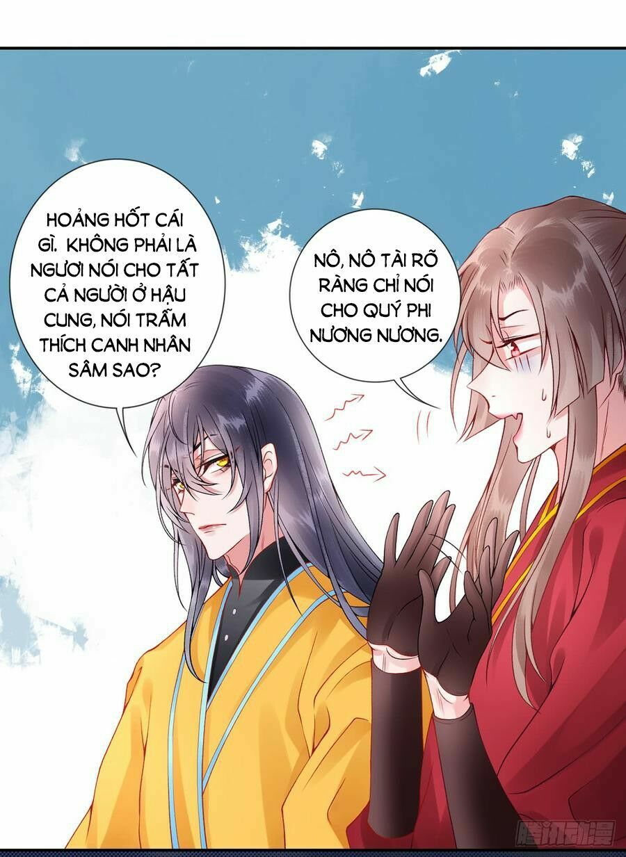Hoàng phi 9000 tuổi: Chapter 52