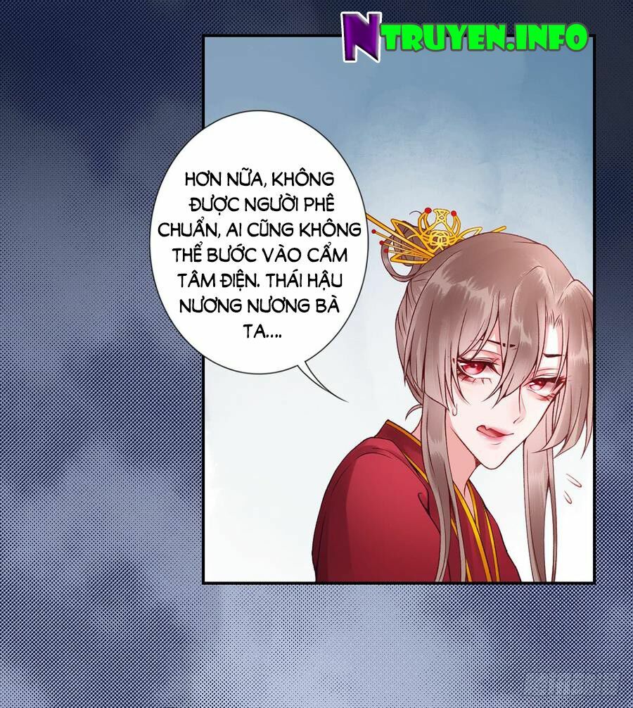 Hoàng phi 9000 tuổi: Chapter 52