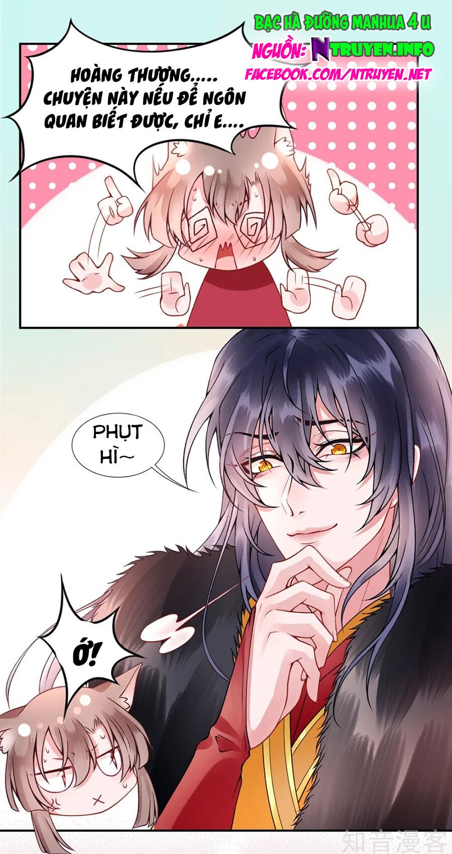 Hoàng phi 9000 tuổi: Chapter 56