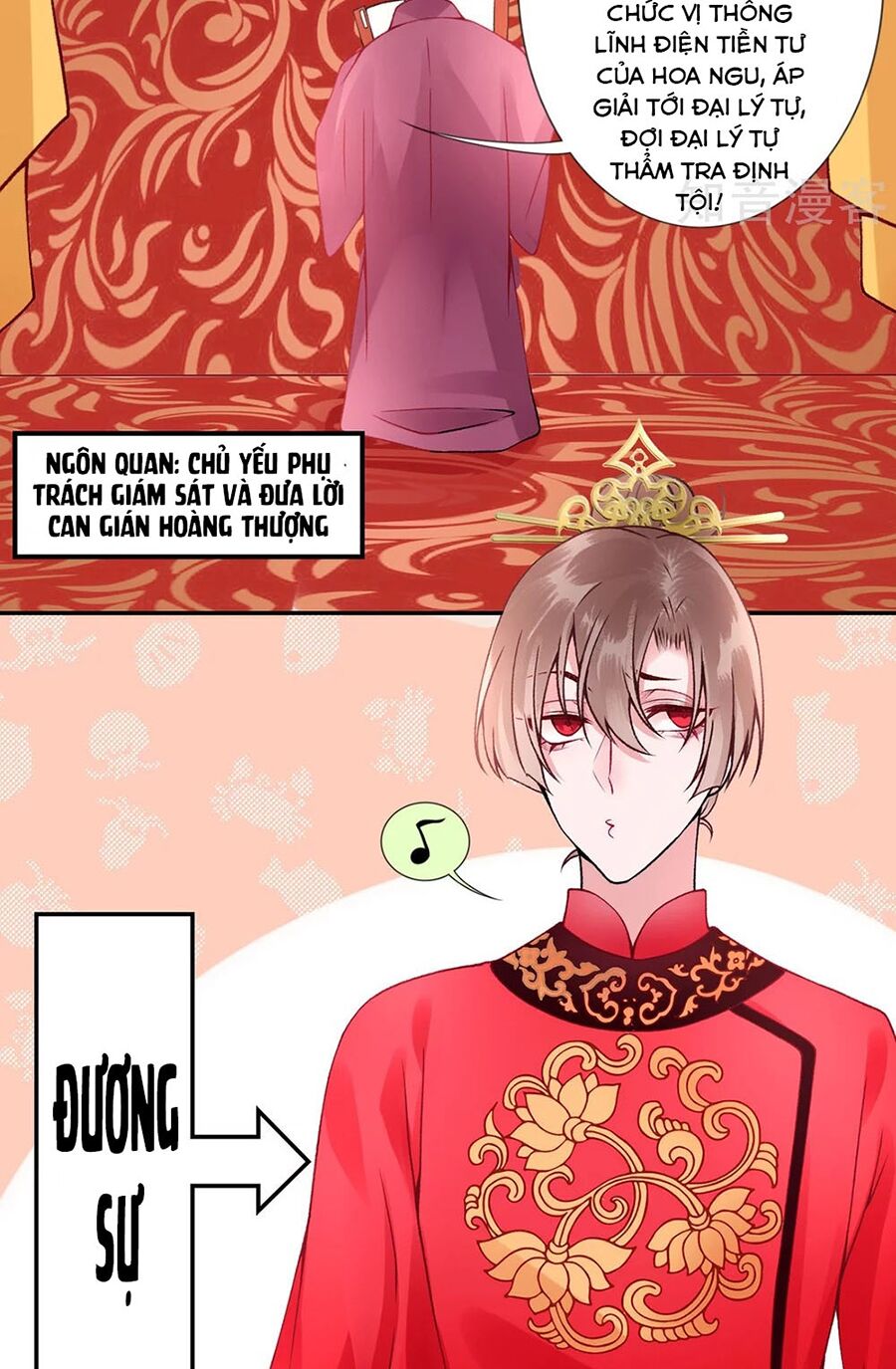 Hoàng phi 9000 tuổi: Chapter 56