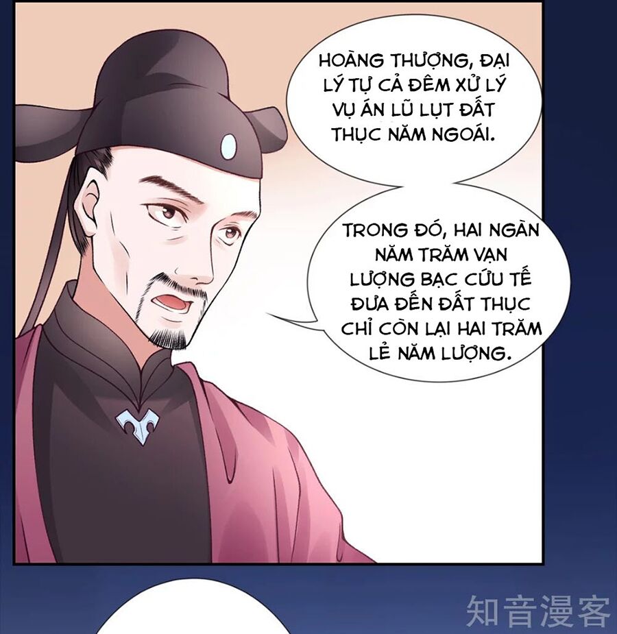 Hoàng phi 9000 tuổi: Chapter 56