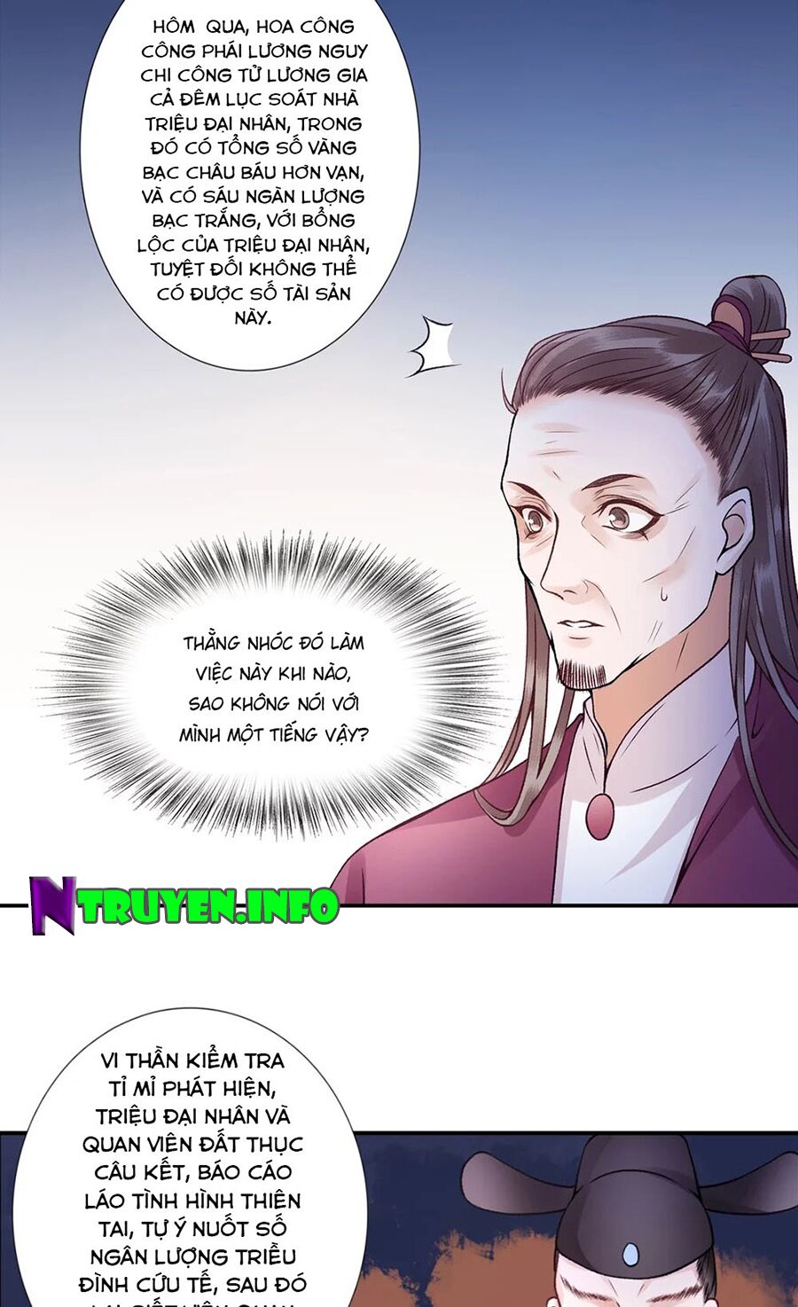 Hoàng phi 9000 tuổi: Chapter 56