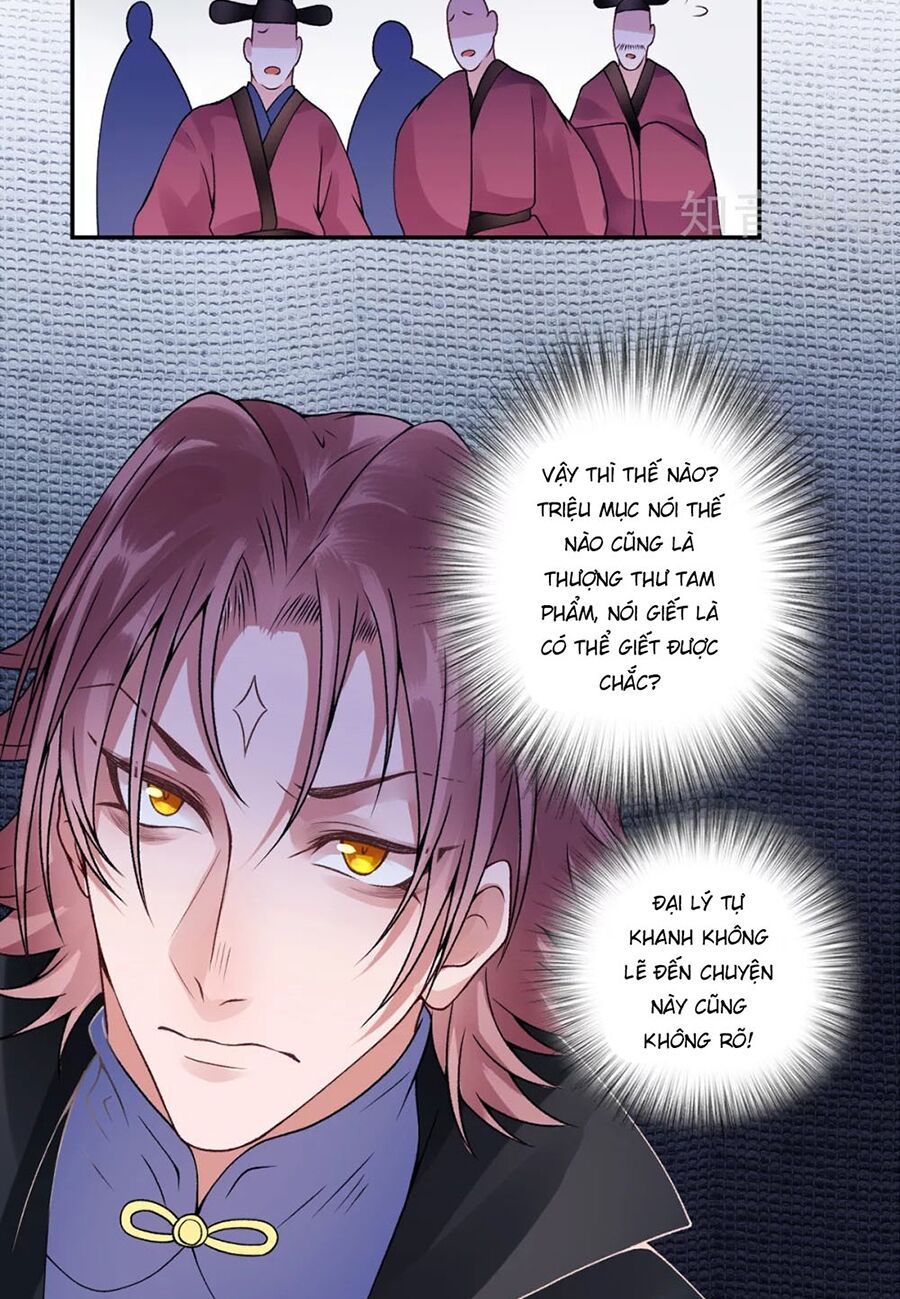 Hoàng phi 9000 tuổi: Chapter 56