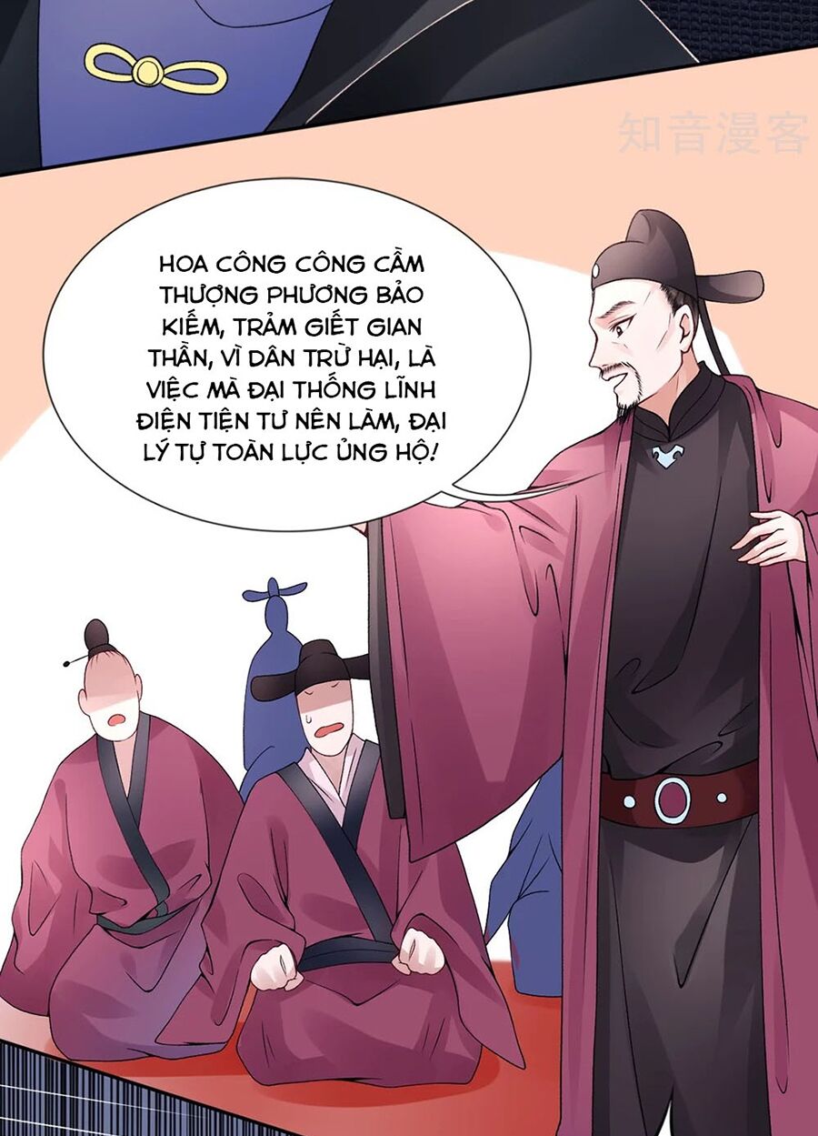 Hoàng phi 9000 tuổi: Chapter 56