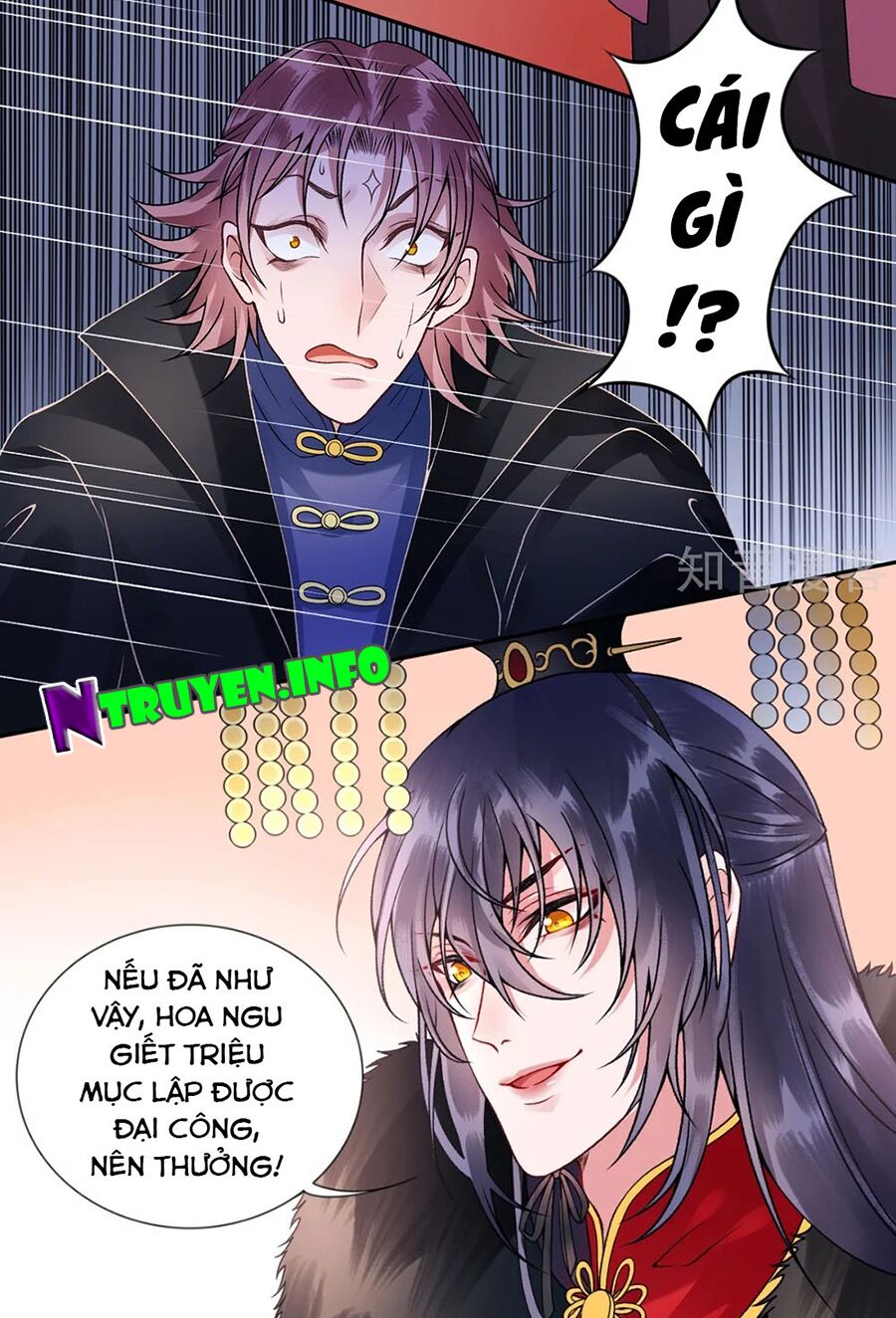 Hoàng phi 9000 tuổi: Chapter 56