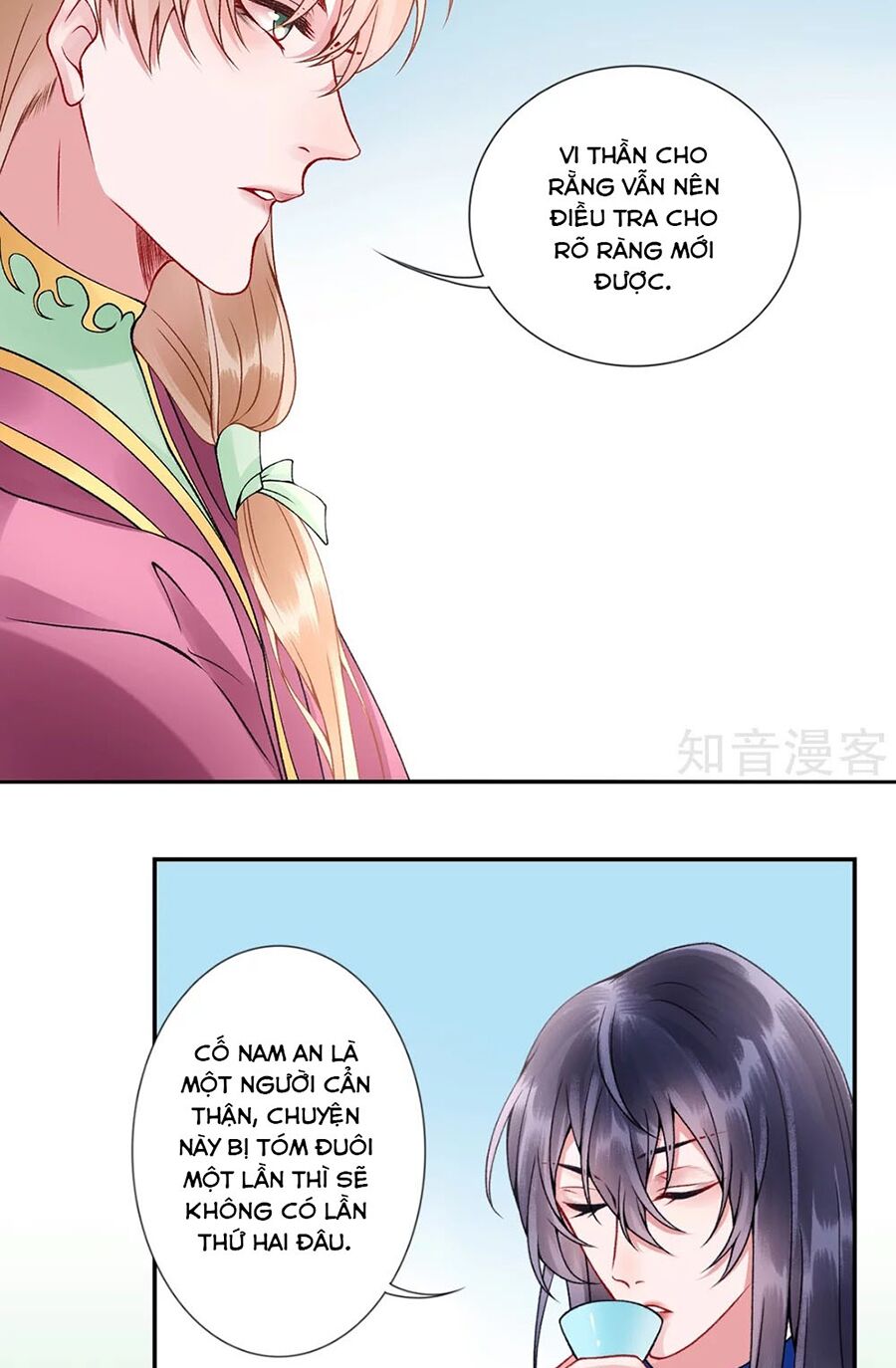 Hoàng phi 9000 tuổi: Chapter 56