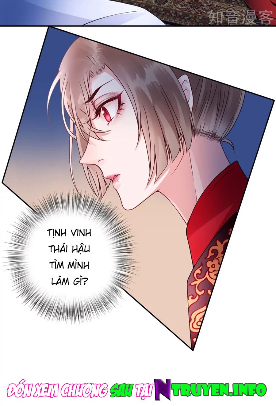 Hoàng phi 9000 tuổi: Chapter 56