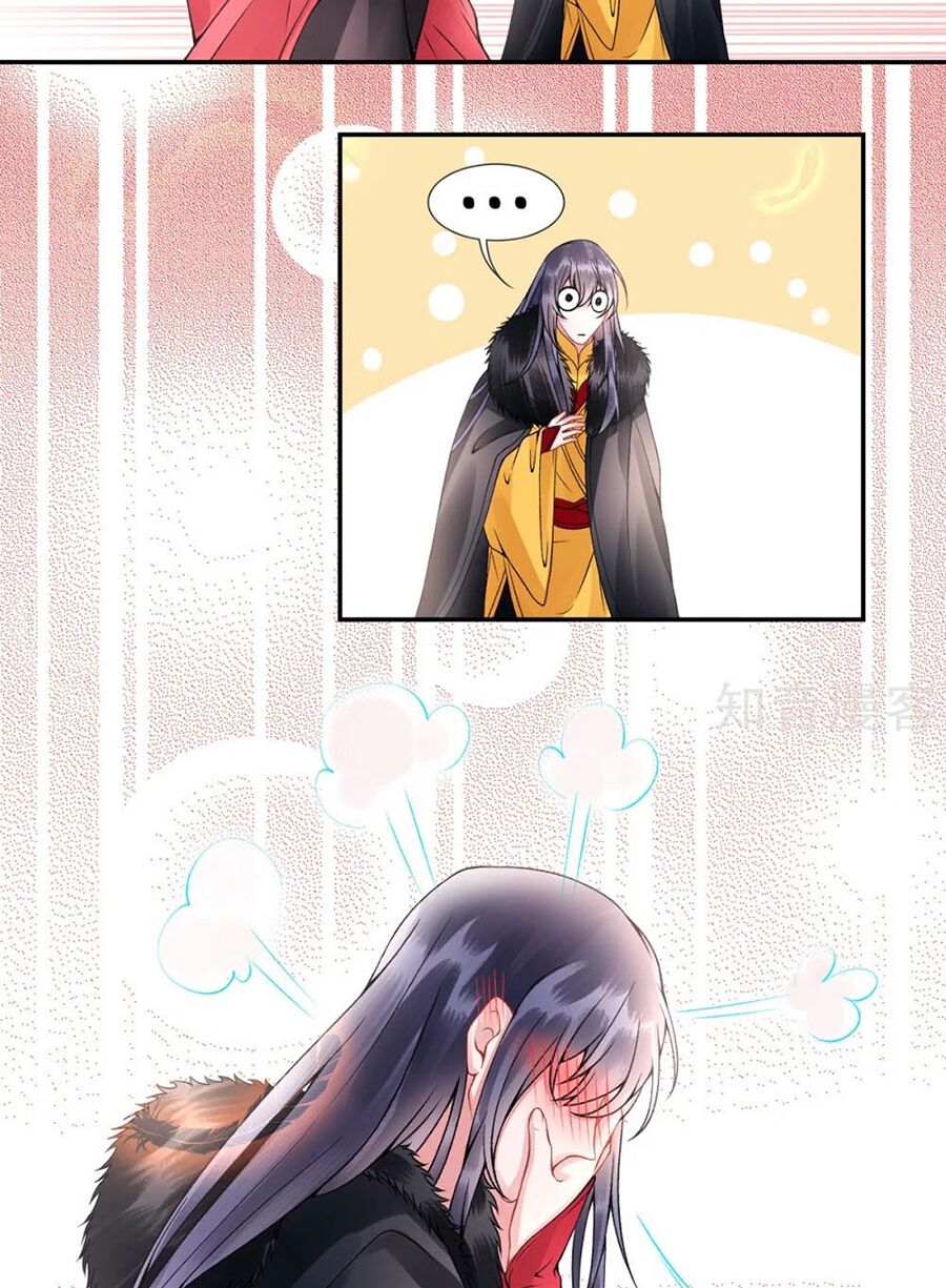 Hoàng phi 9000 tuổi: Chapter 56